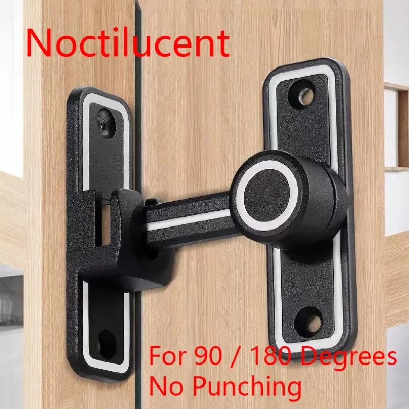 Black Luminous Barn Door Latch - Furniture Hardware Fitting recension och pris